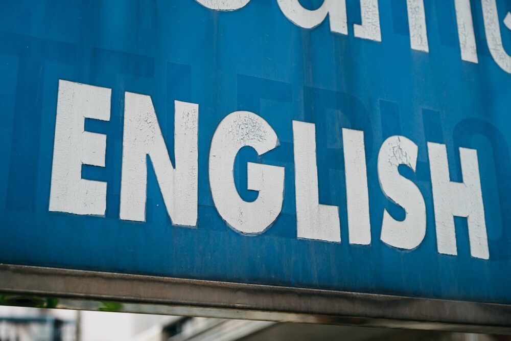 「ENGLISH」の文字